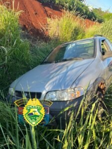 WhatsApp Image 2025-01-16 at 11.23.43